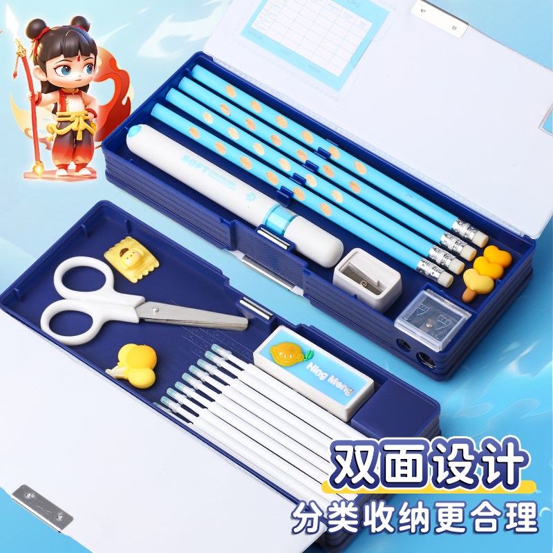 哪吒文具盒男孩款多功能铅笔盒大容量哪咤笔袋男孩2025新款网红G