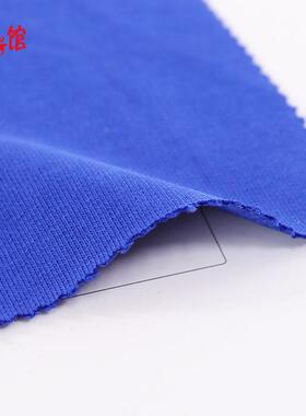 380g针织圈毛圈卫衣料棉毛布秋布冬款YFB版韩男女童装大卫衣面料