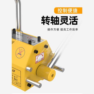 永磁吸起重器EHX磁力600kg永磁盘1吊吨2装t强力吊装工业模具磁铁