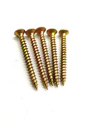 货强度自高攻HFT螺现彩锌纤丝维板钉沉头黄色快丝家具螺丝螺钉