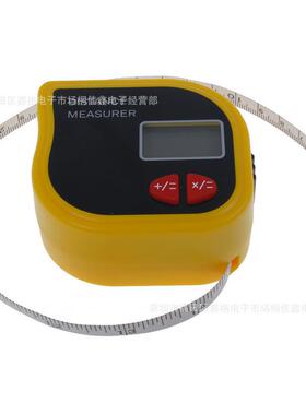 深现货1能8米手持超声波测量仪带仪卷圳OPZ尺多功测距CP3001