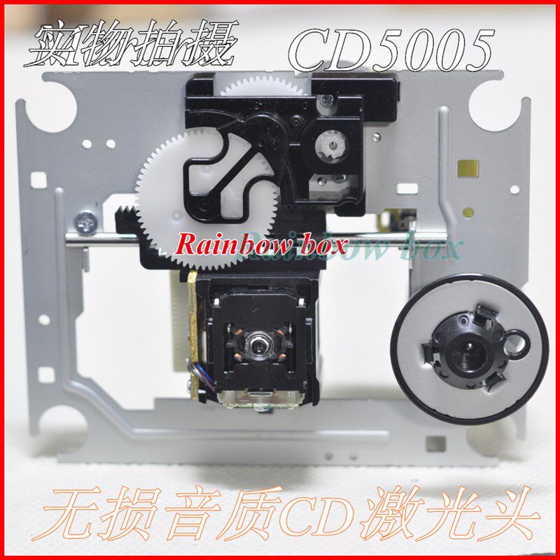 适用于马兰士CD5005激光头HiFi无损CD50n CD60 CD6005 CD6006光头