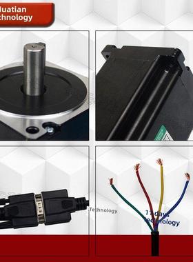 86闭环步进电机设置数字显示与制动器8.5/12Nm混合伺服电机驱动器