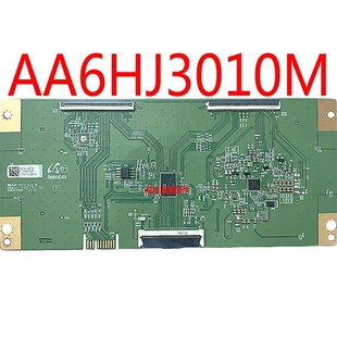 拼接屏逻辑板AA6HJ3010M IN2812A INX E88441B002P8000