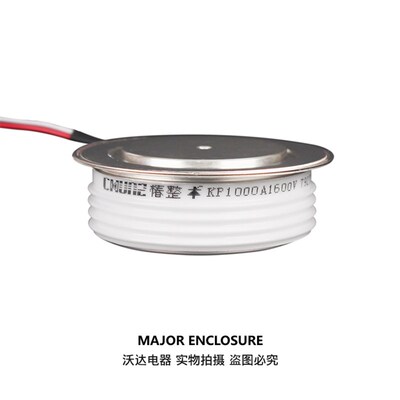 KP可控硅软启动平板凸型KP200A500A1000A中频炉晶闸管大功率 椿整