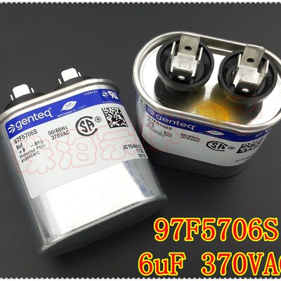 进口墨西哥 6uF 370VAC genteq/capcom 97F5706S 电机启动电容器