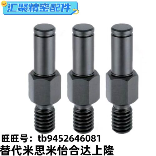 悬臂销 LXNAA PLXAA3 4 5 6 8 10 12 13 15 16 17 18 20 22 25 30