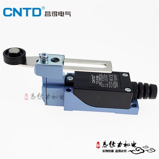 CNTD昌得电器行程限位微动开关ME/AZ/CZ/TZ-8108 昌德轮防水油220
