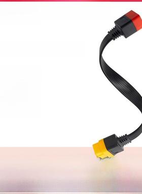 汽车检测仪OBD2延长线X431/906S通用加长线转换插头公对母转接线