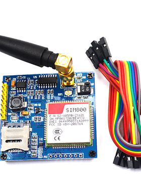 SIM800A开发板 GSM无线数据传输GPRS短信A6模块STM32替换SIM900A
