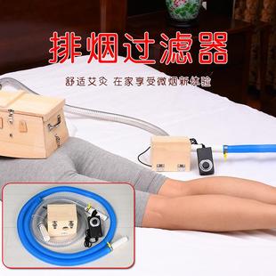 艾灸盒排烟机家用排烟系统设备艾灸排烟器具排烟风扇抽风机美容院