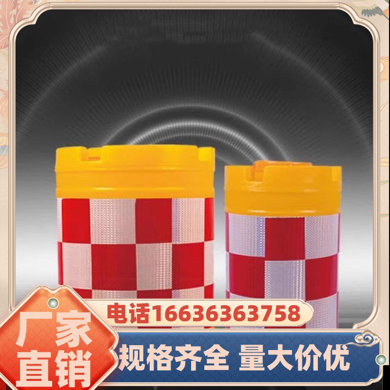 海南水马围挡防撞桶围栏围挡 护栏水码墩隔离墩塑料三孔水马
