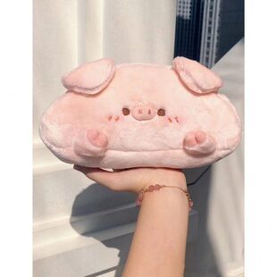 显眼包笔袋笔袋显眼包笔袋女生抽象笔袋搞怪丑萌抽象毛绒小猪笔袋