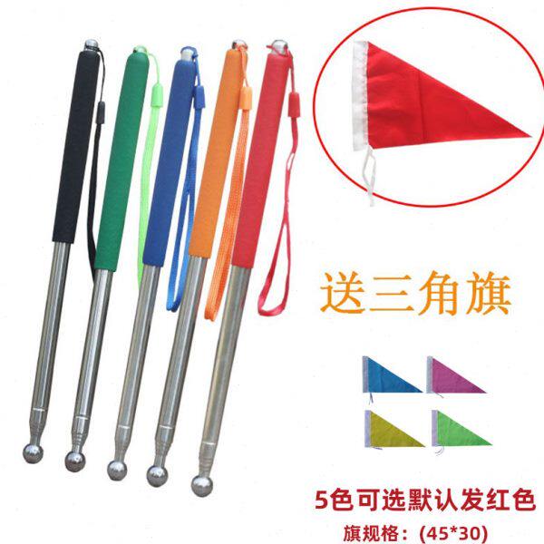 音乐节旗通用防滑手柄加厚不锈钢伸缩领队杆 1.6米2米导游旗杆伸