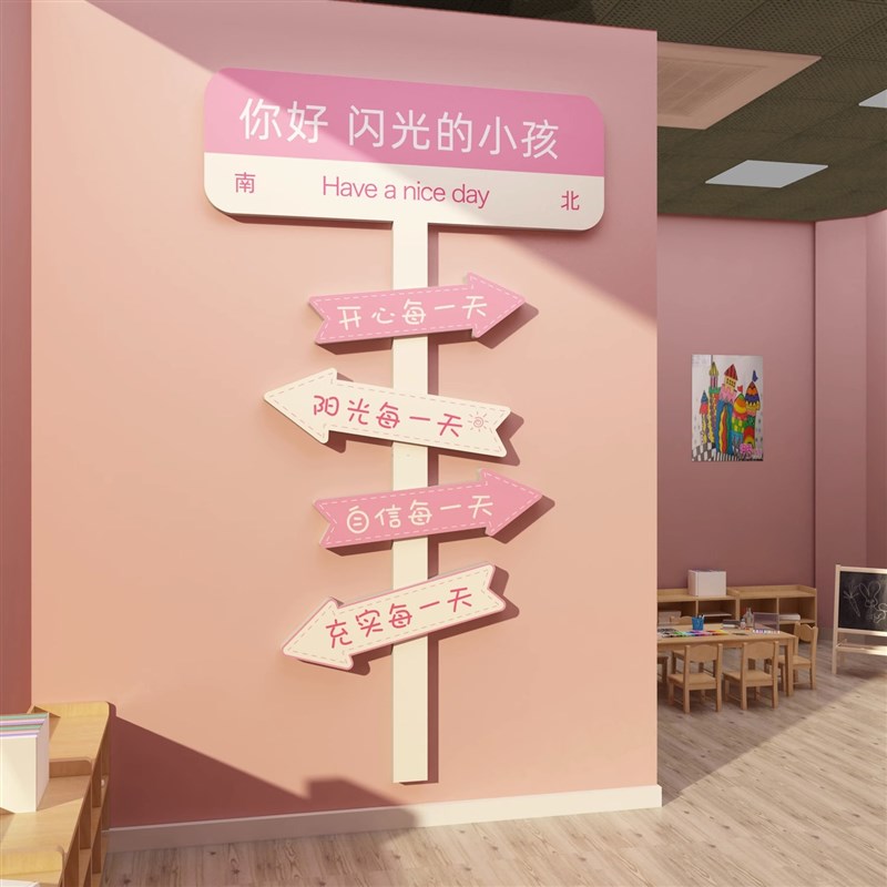 画室布置美术室幼儿园教室墙面装饰品艺术培训P机构楼梯环创材料