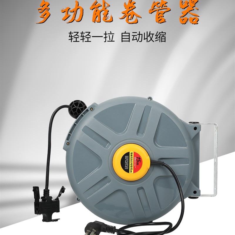 速发电缆线绕线器自动伸缩卷w管器汽修汽保卷线器工厂流水线电线