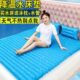 夏季 水床垫单人宿舍降温神器冰垫坐垫学生褥疮水垫冰床垫水席凉垫