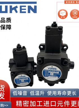 VP-20-FA3油研 变量叶片泵VP-30 VP-40 VP-15 VP-08 FA2 FA1油泵
