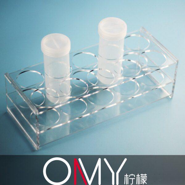 有机玻璃100ml离心管架 塑料10孔试管架 小瓶子架 EP管架 &phi;40mm