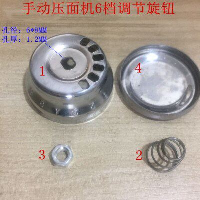 俊媳妇手动压面机家用海鸥面条机齿轮档位调节器固定调节旋钮配件