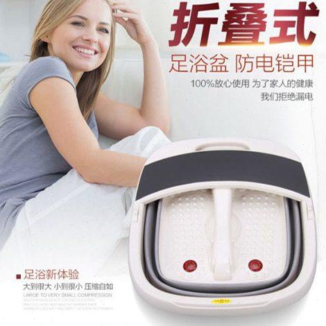 折叠足浴盆 气泡按摩足浴器 全自动压缩洗脚盆 泡脚盆足疗桶,家庭/个人清洁工具,沐浴桶/沐浴盆,淘宝优惠券,粉丝福利购,淘宝优惠卷