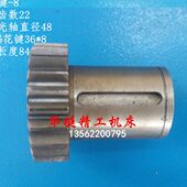 X5036B滕州立铣床X5036A主轴齿轮箱齿轮轴X5036威达配件X6036齿轮