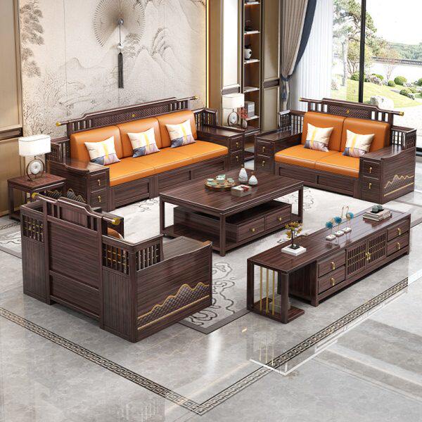 新中式乌金木实木沙发组合客厅冬夏两用现代简约储物转角贵妃家具