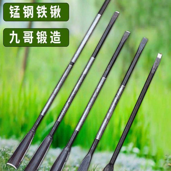 锻打弹簧钢树铲挖洞坑移植铁锹锰钢挖树锹撬杠挖掘长镐直锹可定制,农机/农具/农膜,锹,淘宝优惠券,粉丝福利购,淘宝优惠卷
