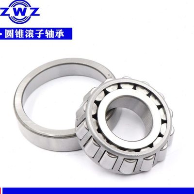 瓦房店圆锥滚子轴承7609E 7610E 7611E 7612E 7613E 7614E 7615E