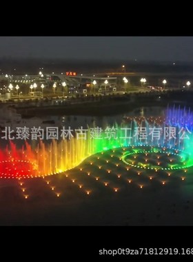 大型音乐喷泉水景全套设备广场公园E喷泉创意喷泉厂家水池别墅庭