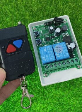 升级款12V-24V-36V-48V通用2路道闸电机电动门车库开关+TM02C 2键