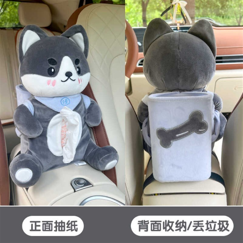车载纸巾盒垃圾桶二合一汽车公仔抽纸盒用品车Q载纸抽盒后排垃圾