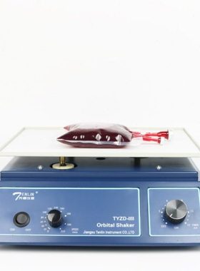 天翎仪器梅 旋转仪TYZD-IIII水平摇床振荡器实验室大自血混匀