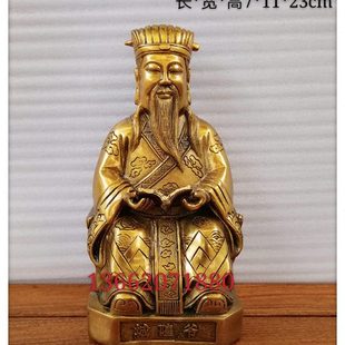 双龙工艺纯铜城隍像城隍爷像铜像家居工艺品桌面摆件