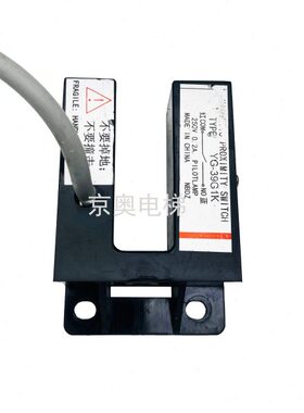 蒂森电梯门区感应器 磁开关 YG-39G1K平层开关BUP-30S 光电原装