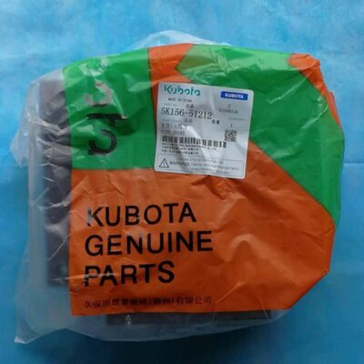 久保田488 588 I IG 788 888收割机配件一次一号绞龙搅龙蛟龙接管