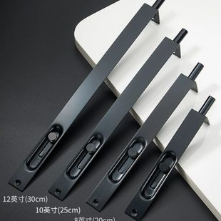 雷鸟不锈钢插销门栓黑色弹簧栓子防盗门大门锁扣双开门子母门地插