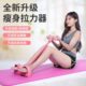 仰卧起坐脚蹬拉力器健身家用运动减肥瘦肚子收腰卷腹肌器材弹力绳