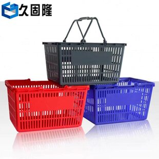 铁手柄篮加强大号购物筐买菜框金属啤酒篮子家用手提篮超市购物篮