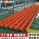 山东ASA合成树脂瓦复古塑料880mm建材别墅瓦屋面彩钢瓦片树脂瓦