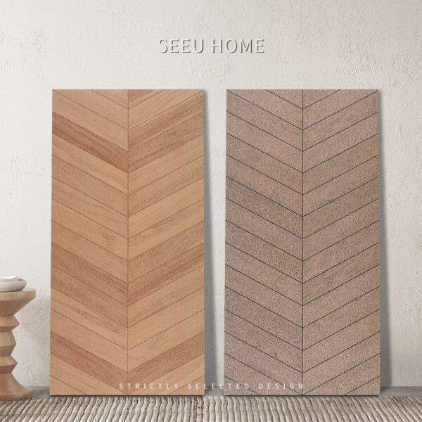 奶油风木纹砖6001200客厅卧室瓷砖仿木地板瓷砖卫生间墙砖仿古砖