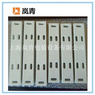 高频机瓷板 触点陶瓷板 高周波陶瓷绝缘板 方形脚踩高频机隔热板