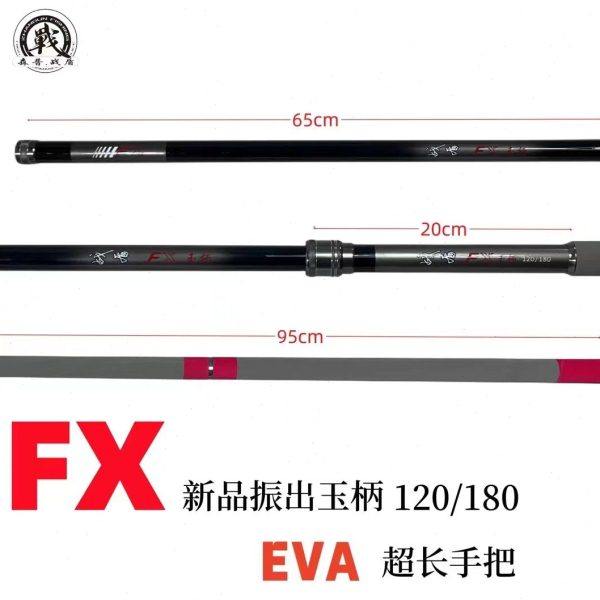 战盾2023年新款支架抄网杆后挂,户外/登山/野营/旅行用品,其他垂钓用品,淘宝优惠券,粉丝福利购,淘宝优惠卷