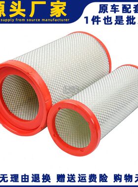 K3051空气滤芯适配潍柴500三一英杰版430400乘龙H7解放JH6滤清器