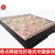 奇点大磁石游戏中国象棋便携式 棋盘青少年儿童带磁性象棋 折叠式