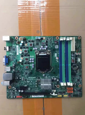 联想H320主板家悦 i4060/ i3060 H55 DTX CIH55C V:1.0 主板1156