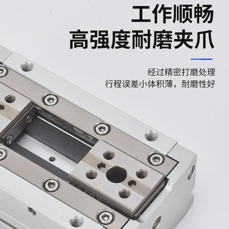 热销平行手指hfd12*10气缸气动滑台8*8D12*5016*3020*40薄型气爪