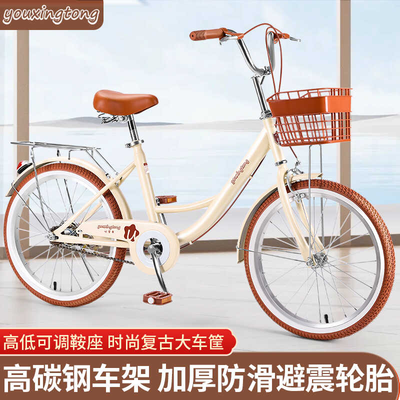 自行车女款公主车i轻便通勤8-10-15岁学生初中生女款变速脚踏单车