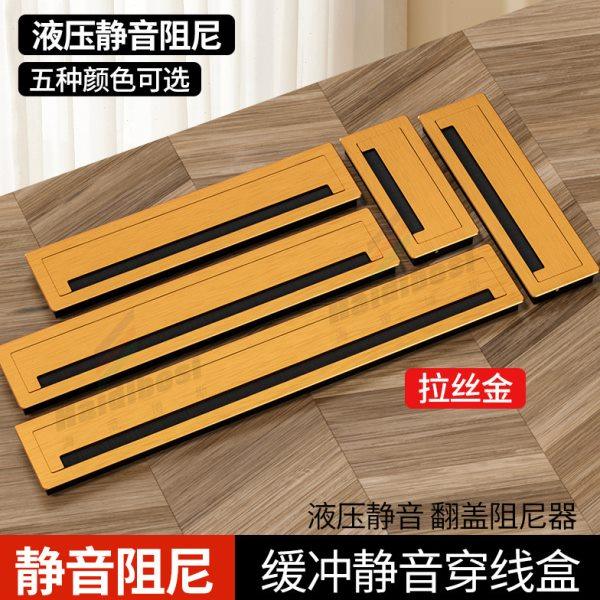 办公桌铝合金穿线孔盖板桌面缓冲过线盒电视柜方形穿线盒线孔盖板,基础建材,线孔盖,淘宝优惠券,粉丝福利购,淘宝优惠卷