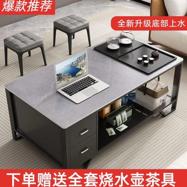岩板功夫茶几现代简约客厅家用自动上水茶具办公泡茶茶桌茶台一体,商业/办公家具,茶几,淘宝优惠券,粉丝福利购,淘宝优惠卷